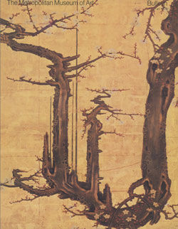 "Twelve Japanese Screens": The Metropolitan Museum of Art Bulletin, v. 37, no. 2 (Fall, 1979)