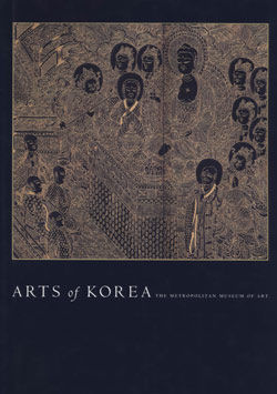 Arts of Korea
