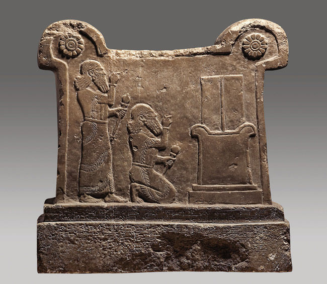 Cult pedestal of the god Nuska