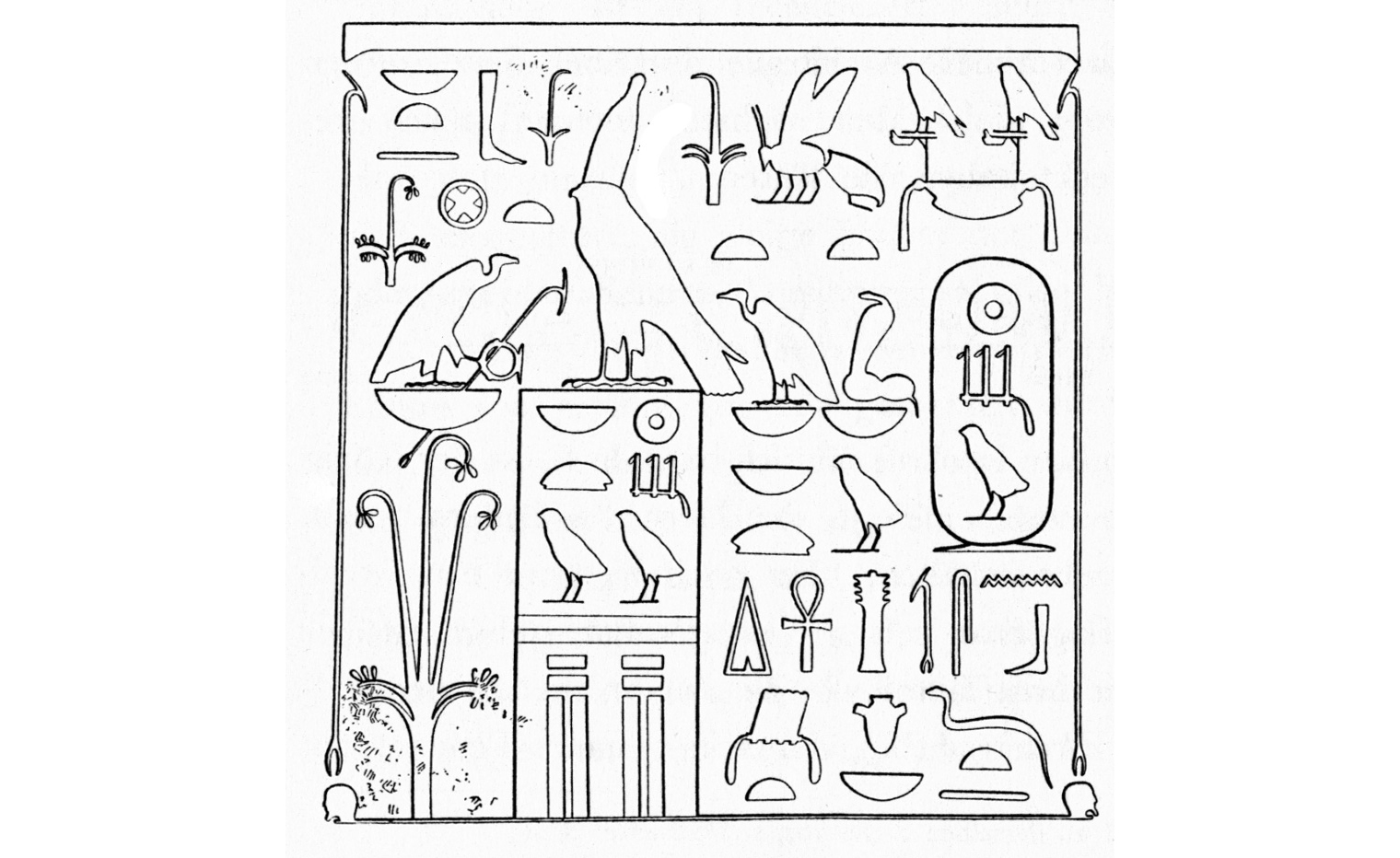 Line drawing of a hieroglyphic inscription.