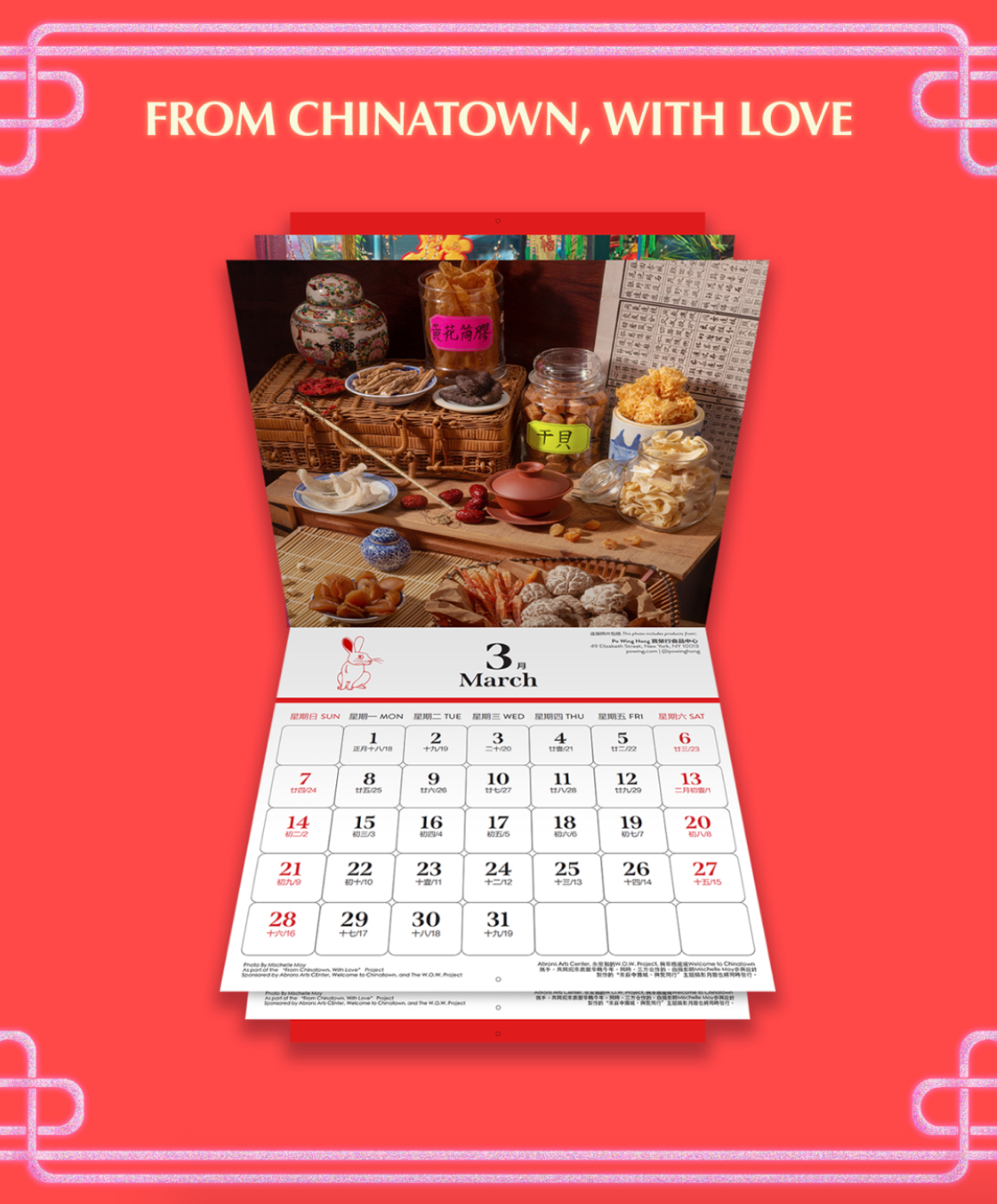 Promotional graphic for the "From Chinatown, With Love" 12-month calendar.