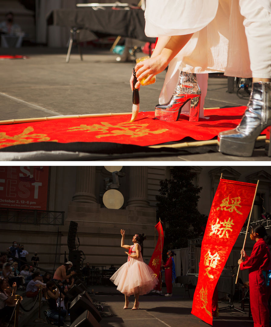 Composite image of a performance on The Met steps: the image on top shows a performer paints gold calligraphy on a red banner; the image on the bottom shows a performer singing with the the calligraphic banner featured on stage.