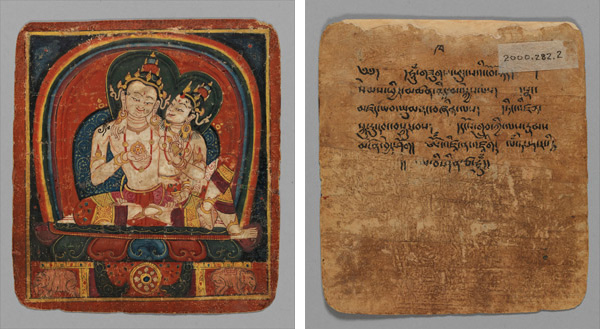 Evoking the Divine: Mental Purification Using a Tibetan Tsakali