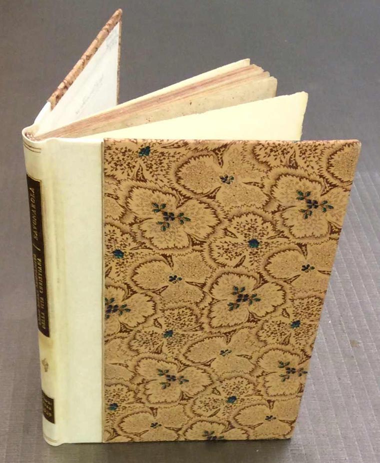 Chewed Book Corners – Library and Archives Preservation