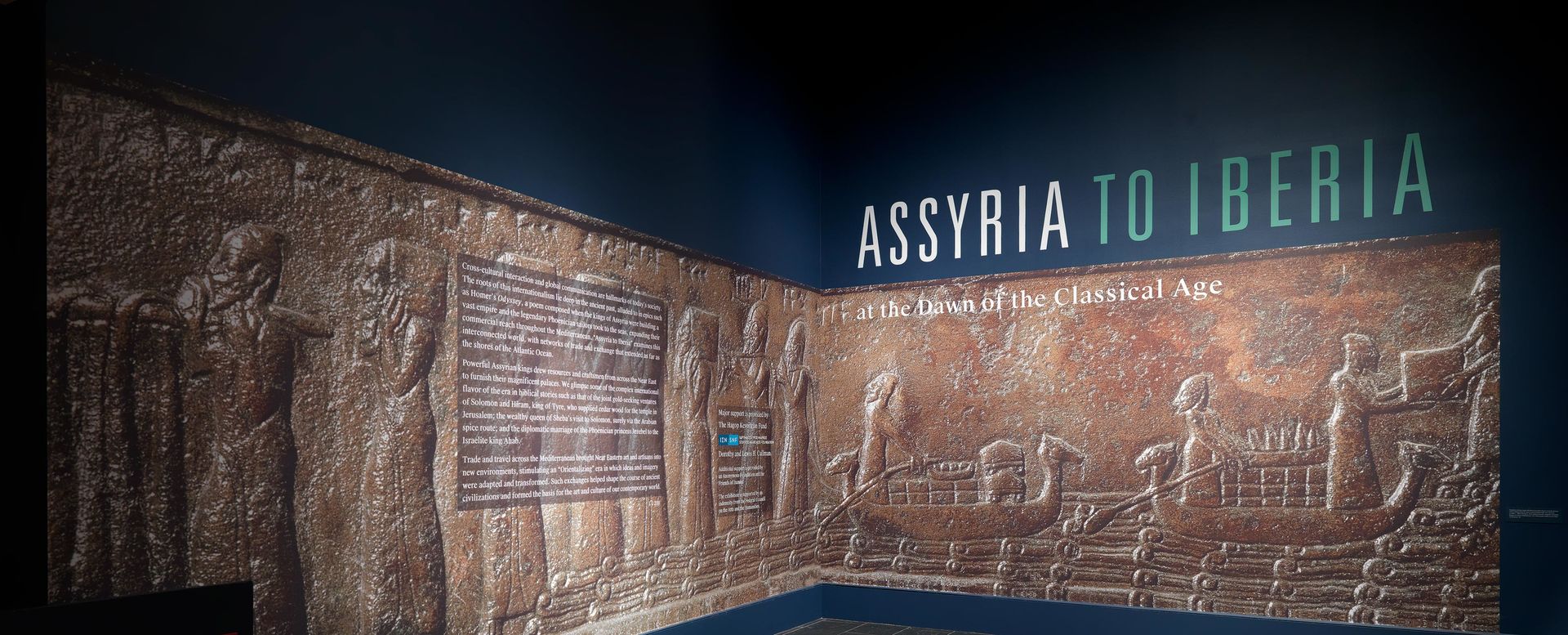 View of the entrance to the exhibition "Assyria to Iberia at the Dawn of the Classical Age"