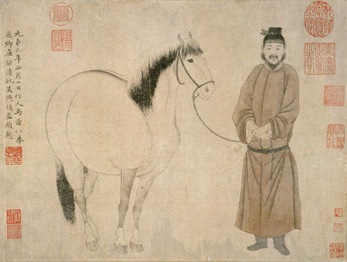 Gan Qian Han 