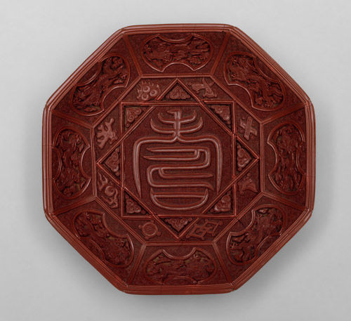 Octagonal Dish with Decoration of a <i>Shou</i> Character