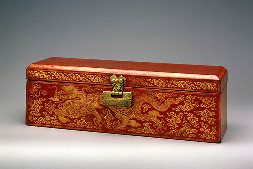 Box for a Sutra