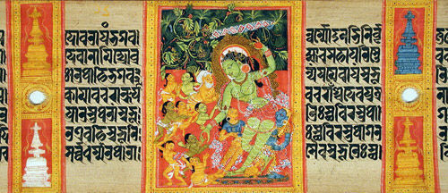 Folio from a Manuscript of the <i>Ashtasahasrika Prajnaparamita</i> (Perfection of Wisdom)