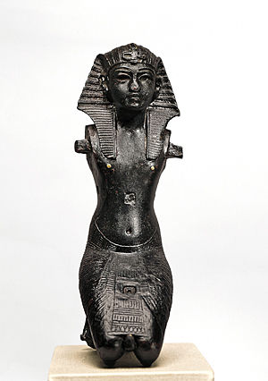 Kneeling King (Probably Tutankhamun)