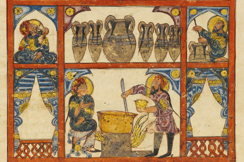 Preparing Medicine from Honey: Folio from a dispersed manuscript of an Arabic translation of the Materia Medica of Dioscorides