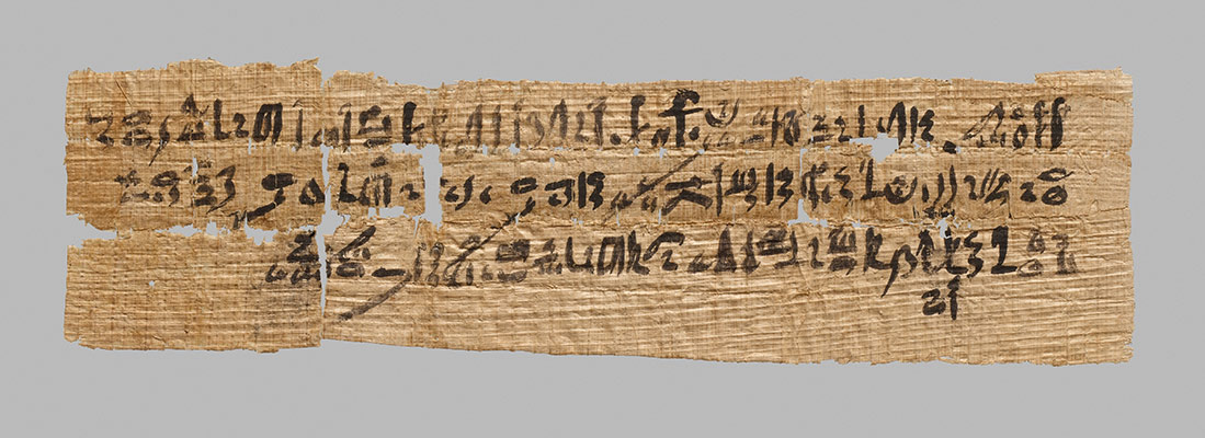 papyrus paper egypt