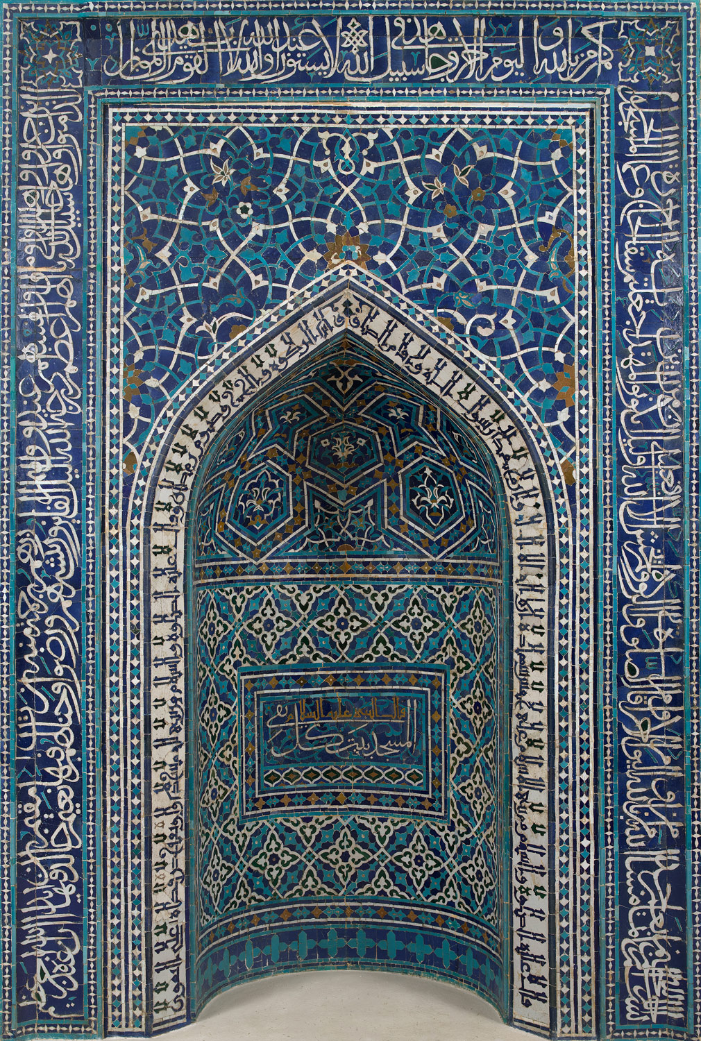 Mihrab (prayer niche) | Work of Art | Heilbrunn Timeline of Art History